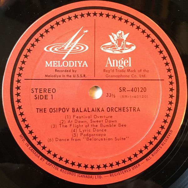 The Fabulous Osipov Balalaika Orchestra – The Fabulous Osipov Balalaika Orchestra