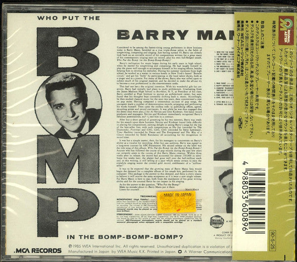 Barry Mann – Who Put The Bomp
