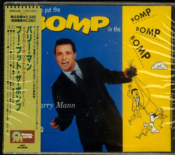 Barry Mann – Who Put The Bomp