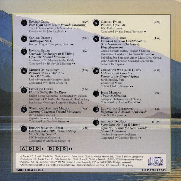 Various – Tranquility