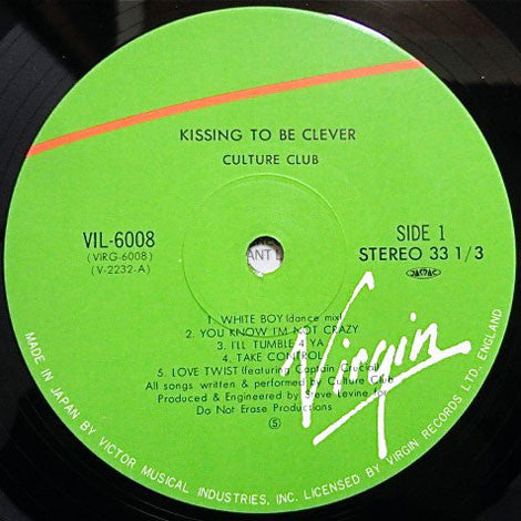 Culture Club – Kissing To Be Clever