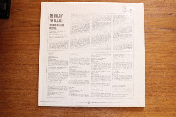 Osipov Balalaika Orchestra – The World Of The Balalaika
