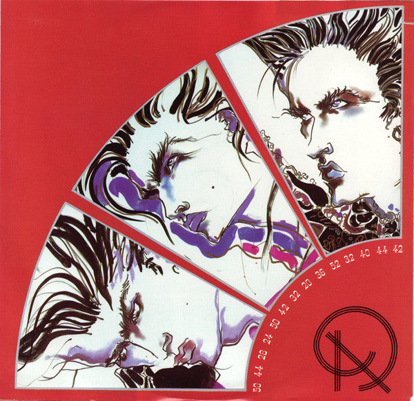 Arcadia ‎– So Red The Rose
