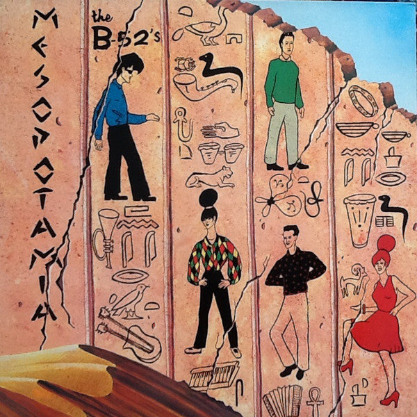The B-52's ‎– Mesopotamia