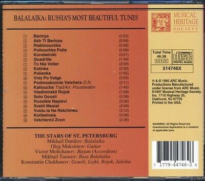The Stars Of St. Petersburg ‎– Balalaika: Russia's Most Beautiful Tunes