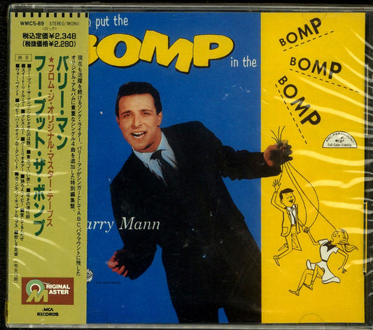 Barry Mann ‎– Who Put The Bomp