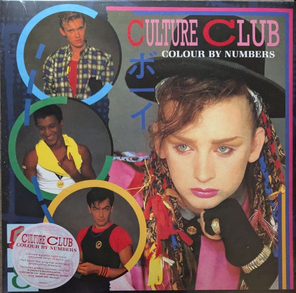 Culture Club ‎– Colour By Numbers