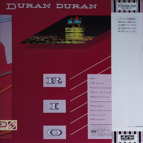 Duran Duran ‎– Rio