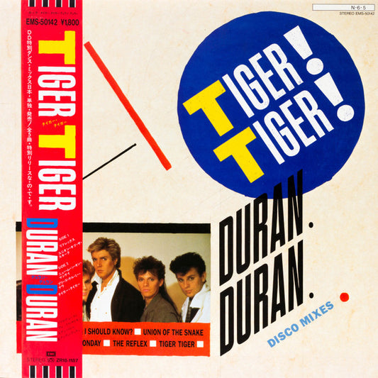 Duran Duran ‎– Tiger! Tiger!