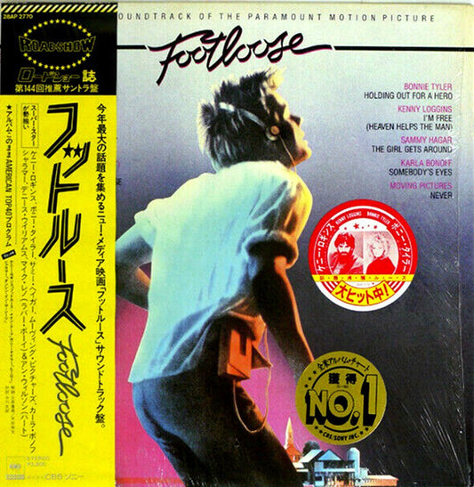Various ‎– Footloose (Original Motion Picture Soundtrack)