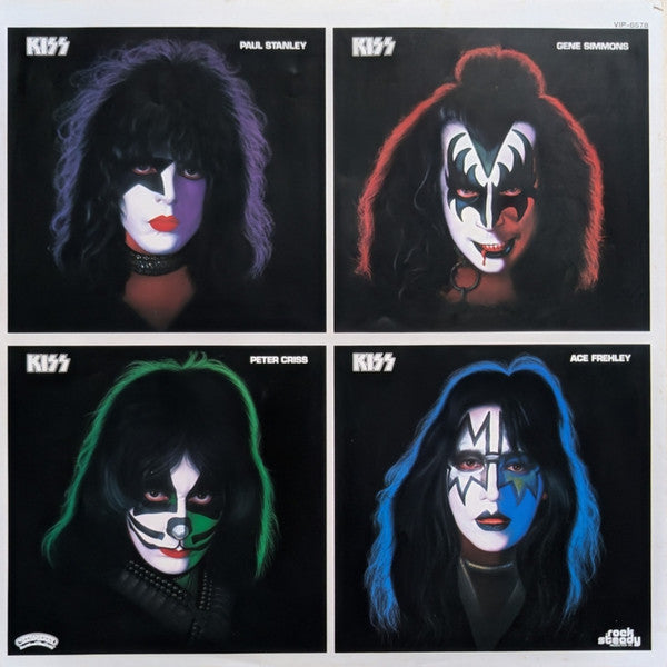 Kiss, Gene Simmons ‎– Gene Simmons