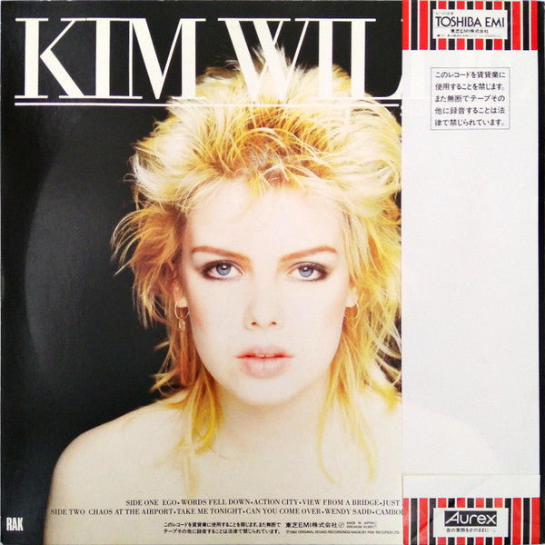 Kim Wilde ‎– Select