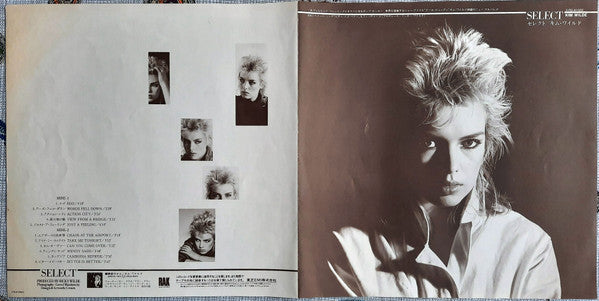 Kim Wilde ‎– Select