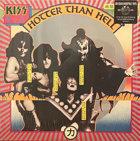 Kiss ‎– Hotter Than Hell