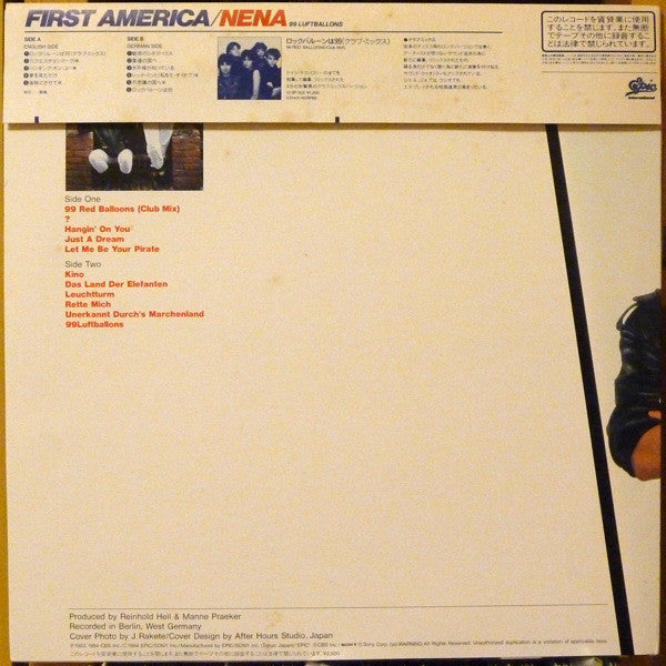Nena ‎– First America (99 Luftballons)