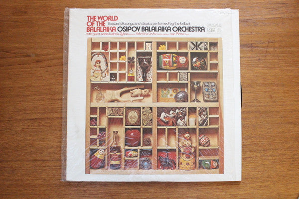 Osipov Balalaika Orchestra ‎– The World Of The Balalaika