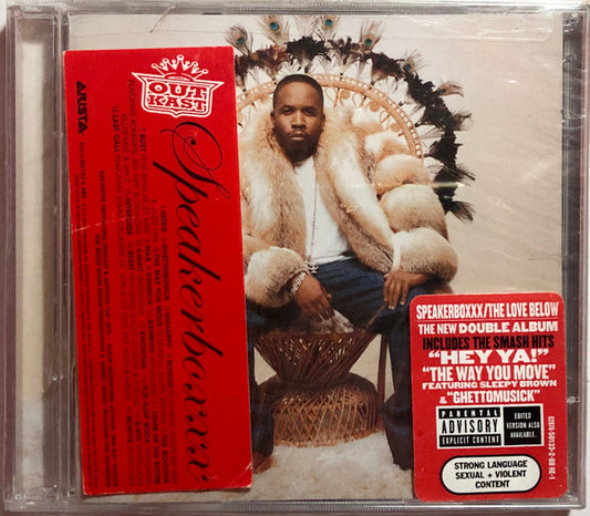 OutKast ‎– Speakerboxxx / The Love Below