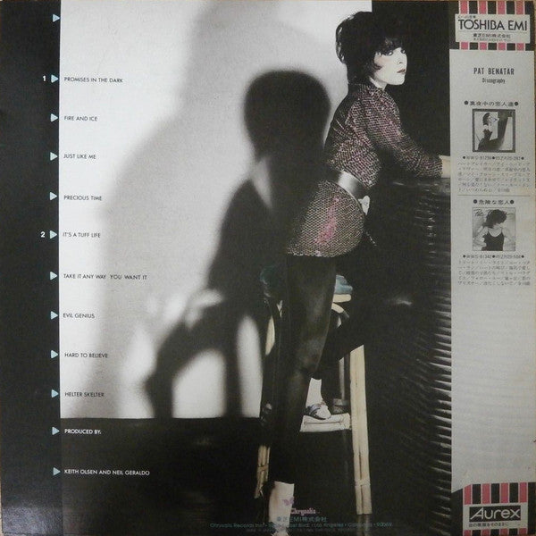 Pat Benatar ‎– Precious Time