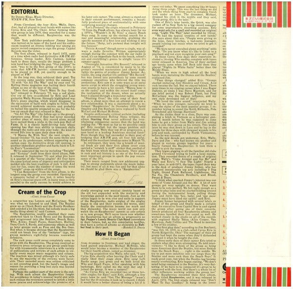 Raspberries Featuring Eric Carmen ‎– Raspberries' Best - Featuring Eric Carmen