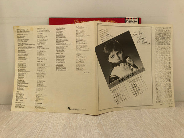 Sheena Easton – Take My Time