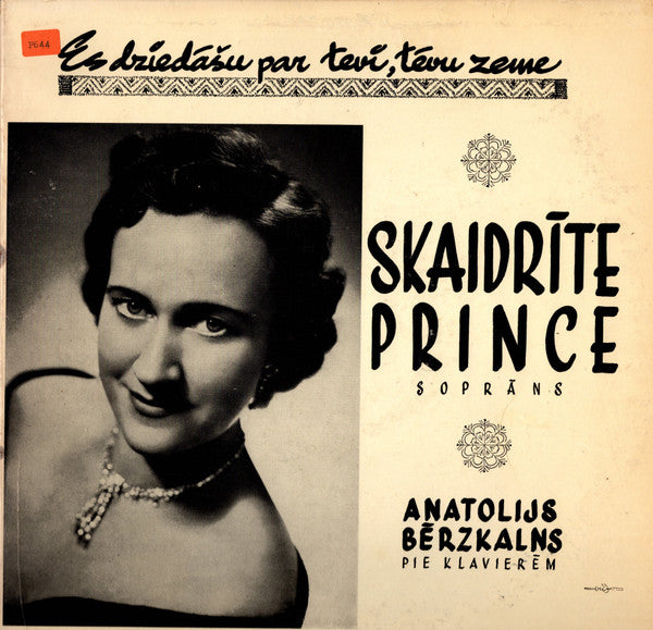 Skaidrīte Prince, Anatolijs Bērzkalns ‎– Es Dziedāšu Par Tevi, Tēvu Zeme = I Will Sing For You, Fatherland