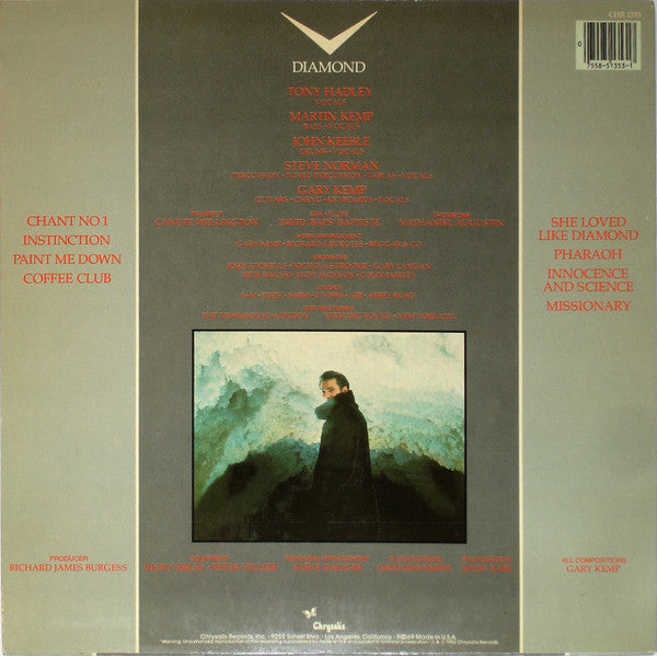 Spandau Ballet ‎– Diamond