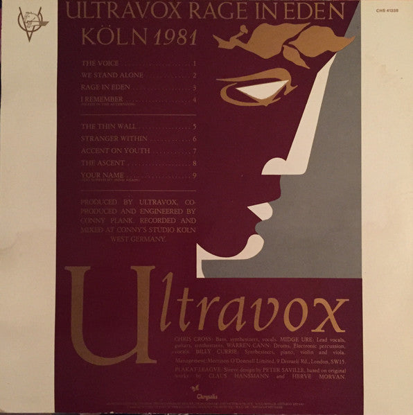 Ultravox ‎– Rage In Eden