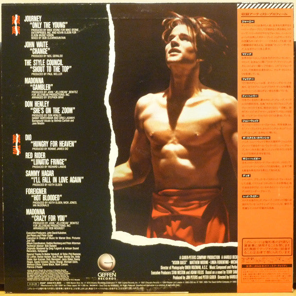Various ‎– Vision Quest (Original Motion Picture Sound Track)