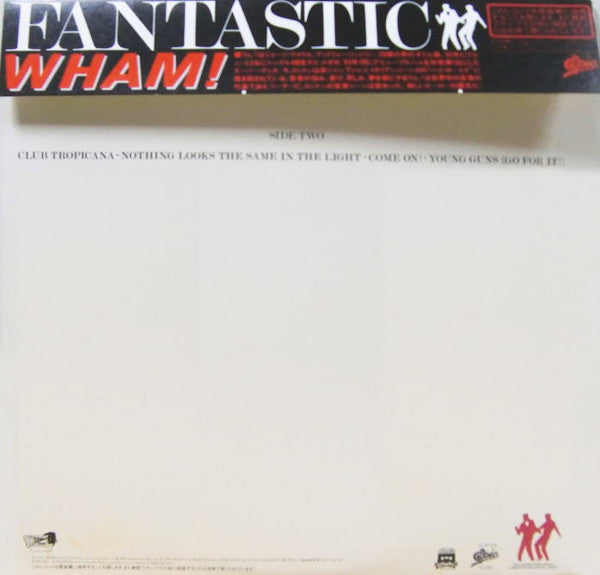 Wham! ‎– Fantastic