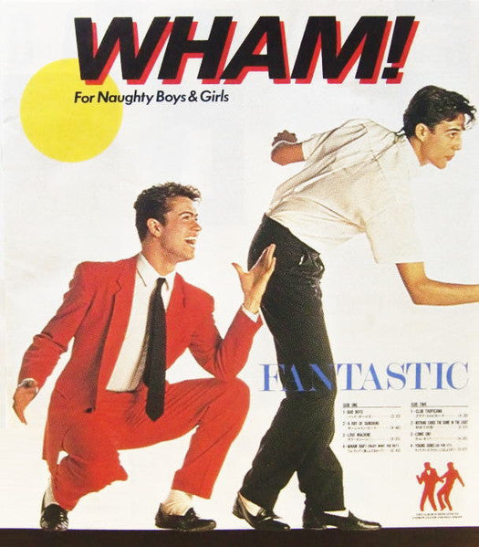 Wham! ‎– Fantastic
